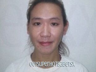 001SuperHotBabeTSx