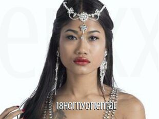 18HornyOriental