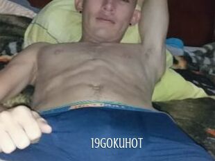 19gokuhot