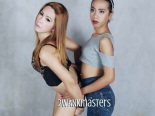 2WANKmasters