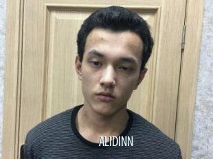 ALI_DINN