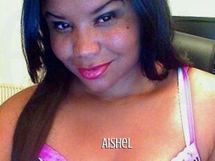 Aishel