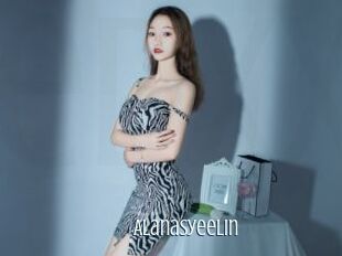 AlanaSyeelin
