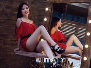 AlluringLora Edonkey xxx