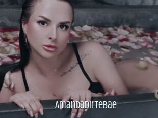 AmandaDirtebae