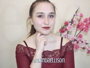 AmandaEllison