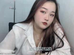 AmandaYuan