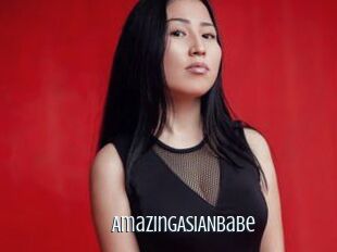 AmazingASIANbabe Edonkey xxx
