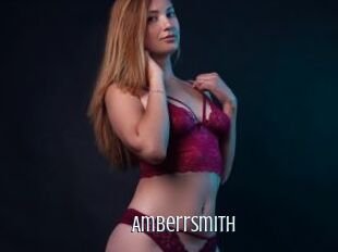 AmberrSmith