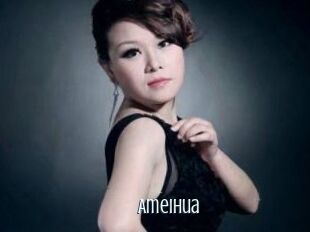 Ameihua