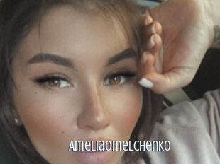 AmeliaOmelchenko