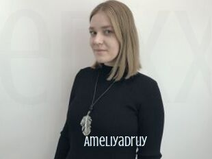 AmeliyaDruy