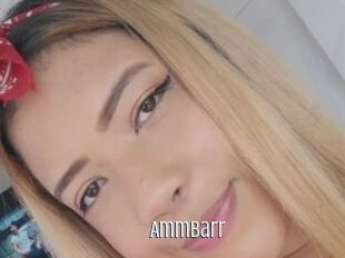 Ammbarr