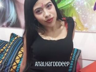 AnalHarddDeep