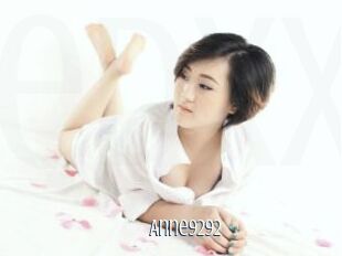 Anne9292