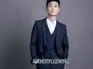 AnthonyLuzheng