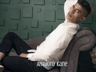 Anthony_Kane