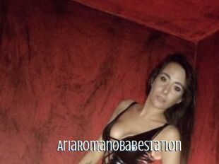 AriaRomanoBabestation