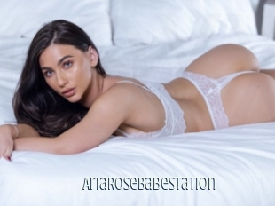 AriaRoseBabestation
