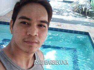 AsianBARBIEcock