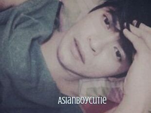 AsianBoyCutie