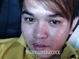 AsianGuyHugeCock