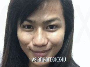 AsianHardDick4U