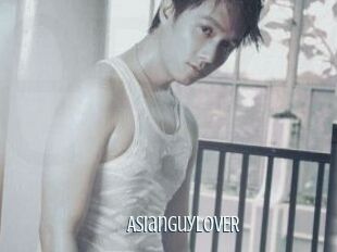 AsianguyLOVER