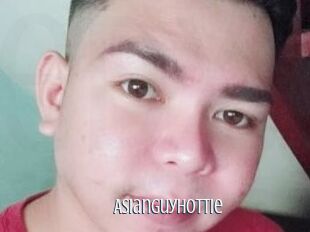 Asianguyhottie
