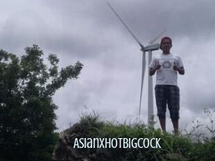 AsianxHotBigCock