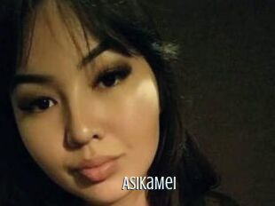 AsikaMei