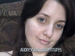 AudreysAnalAdventures