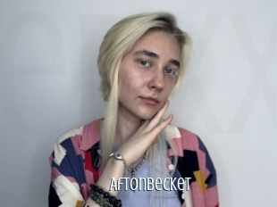 Aftonbecket