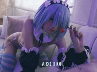 Aiko_mori