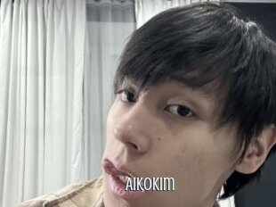 Aikokim