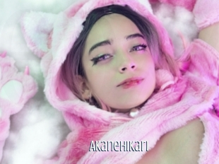 Akanehikari