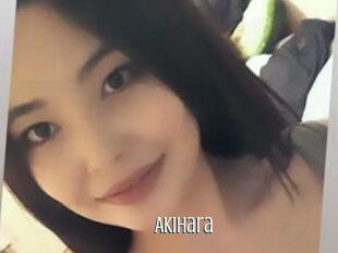 Akihara