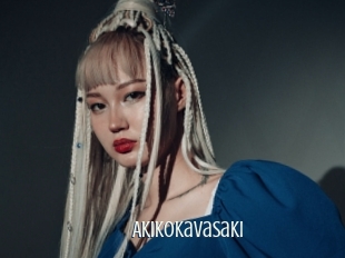 akikokavasaki Edonkey xxx