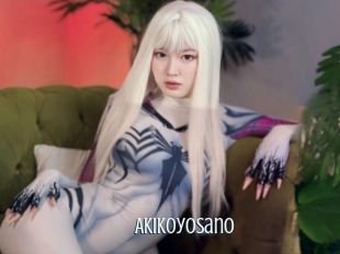 akikoyosano Edonkey xxx