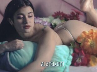 Alanakent