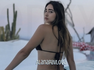 Alanapavlova