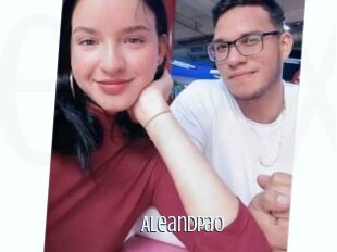 Aleandpao
