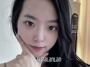 Alitalanlan