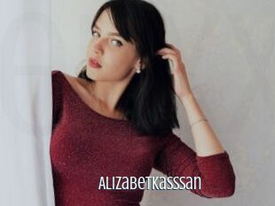 Alizabetkasssan
