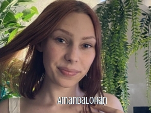 Amandalohan