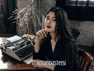 amandasteisi Edonkey xxx