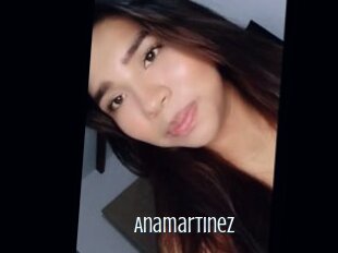 anamartinez Edonkey xxx