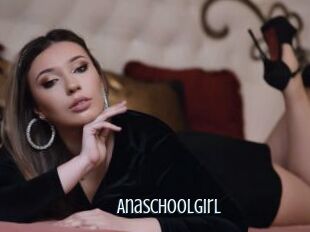 Anaschoolgirl