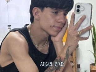 angel_eros Edonkey xxx