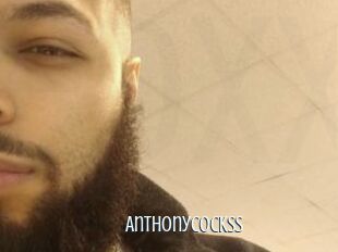 anthonycockss Edonkey xxx